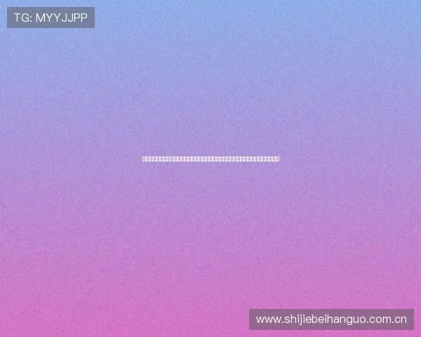 世界杯哥伦比亚对民主刚果比赛官方直播链接,提供高清流畅的观看体验和赛前赛后资讯 世界杯哥伦比亚对民主刚果比赛官方直播链接,提供高清流畅的观看体验和赛前赛后资讯