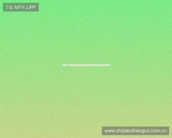 英格兰VS加纳世界杯比赛历史回顾与双方战绩分析助你提前了解比赛背景 英格兰VS加纳世界杯比赛历史回顾与双方战绩分析助你提前了解比赛背景