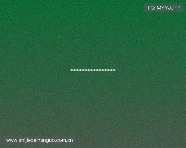 葡萄牙对乌兹别克斯坦精彩进球集锦全面回顾世界杯预选赛精彩瞬间 葡萄牙对乌兹别克斯坦精彩进球集锦全面回顾世界杯预选赛精彩瞬间