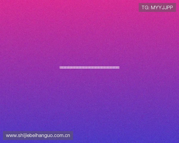凯发直播旗舰厅客户端在哪下载,详细介绍世界杯期间体育直播平台的使用方法与注意事项 凯发直播旗舰厅客户端在哪下载,详细介绍世界杯期间体育直播平台的使用方法与注意事项
