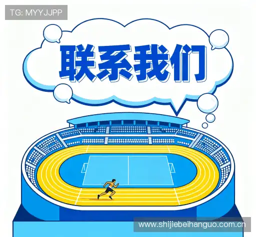 服务定制